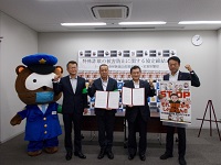滋賀県警察本部生活安全部様と「特殊詐欺等の被害防止に関する協定」を締結しました