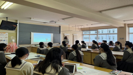 生命保子の未来の授業