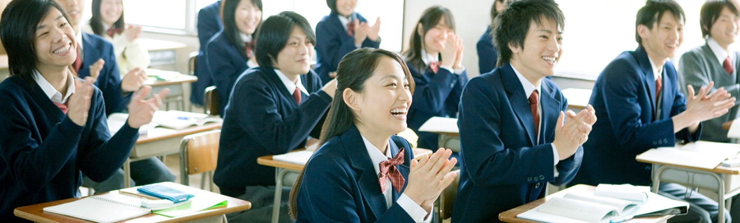 メインビジュアル画像