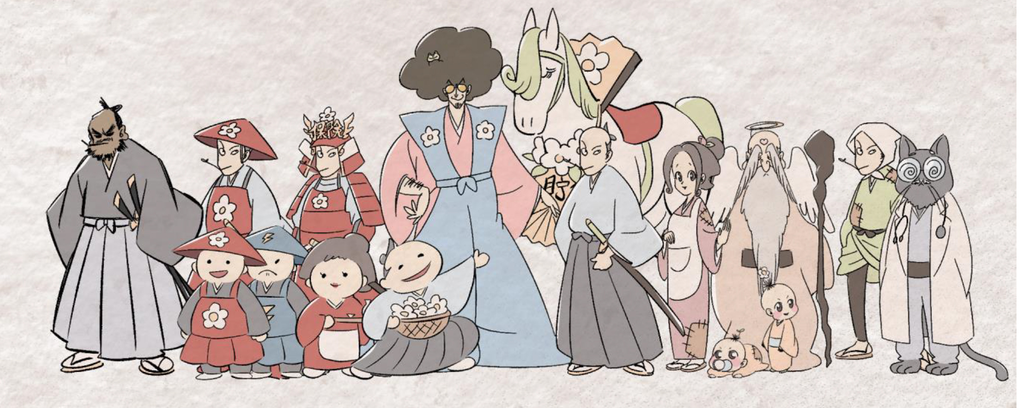 イメージ画像
