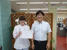 19年度 介護福祉士 保育士養成給付型奨学金制度 奨学生4名に決定通知書を授与いたしました 栃木県協会 各種交流会 地方cr活動 社会貢献活動 協会の取組み 生命保険協会