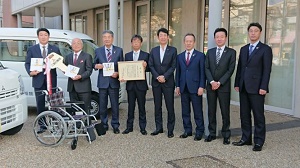 福祉 会 県 協議 社会 兵庫