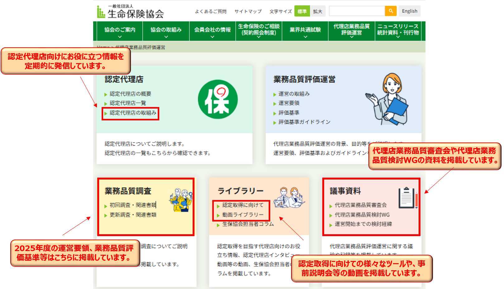 図1.png