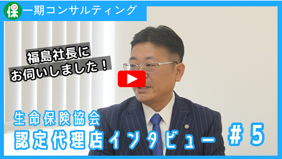 スクリーンショット 2023-10-17 090146.png