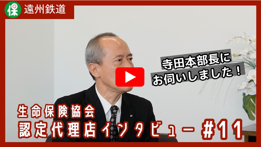 スクリーンショット 2024-01-16 123201.png