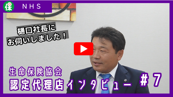 スクリーンショット 2023-11-14 090418.png