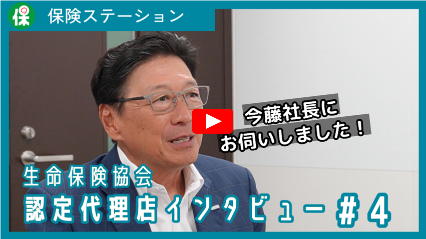 スクリーンショット 2023-10-03 082018.png