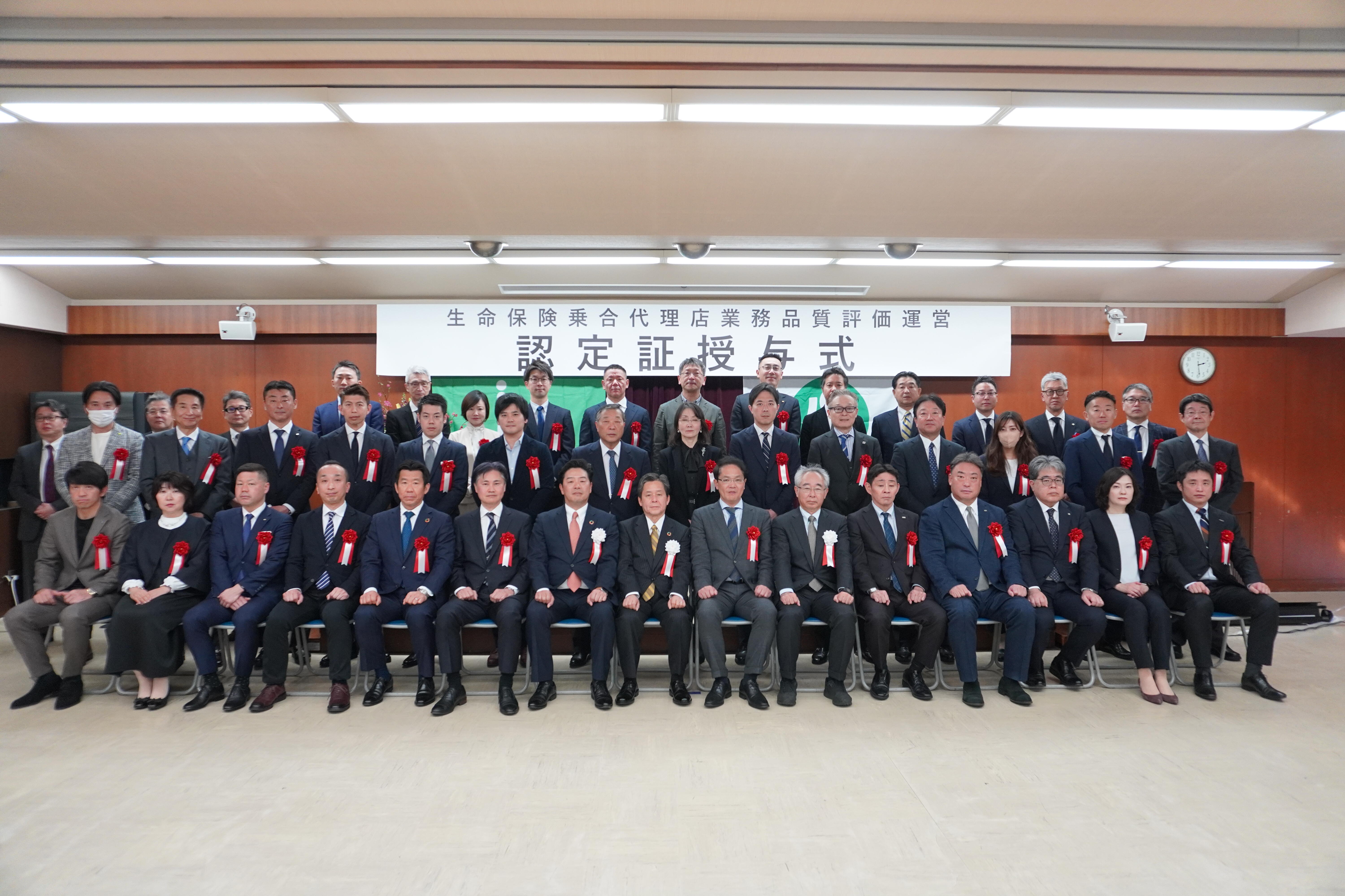 画像③（集合写真）.JPG